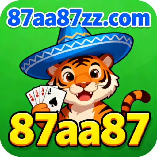 87aa87 Logo